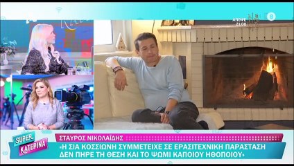 Η Καινούργιου ξεκινά τη μαγειρική: «Τώρα με το μωρό θέλω να αρχίσω να μαγειρεύω σιγά - σιγά...»