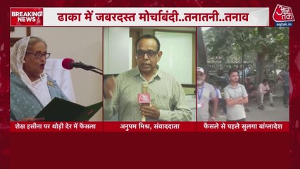 बांग्लादेश कोर्ट ने शेख हसीना को माना दोषी, सुनाई मौत की सजा