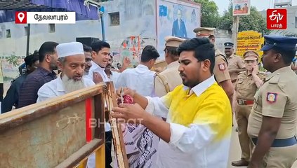 உண்ணாவிரதம் இருந்த மக்கள் வலுகட்டாயமாக கைது!