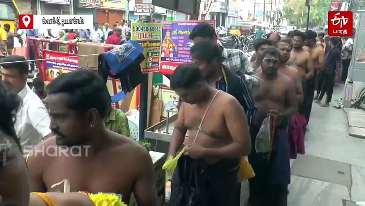 “பள்ளிக்கட்டு சபரிமலைக்கு” மாலை அணிந்து விரதத்தை தொடங்கிய ஐயப்ப பக்தர்கள்!