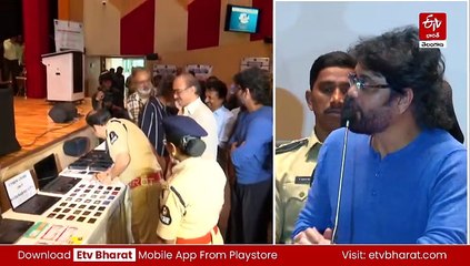 మా కుటుంబంలోనూ డిజిటల్‌ అరెస్ట్‌ : అక్కినేని నాగార్జున