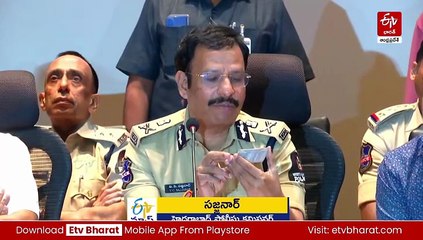 హ్యాక్‌ చేయటంలో రవి దిట్ట - పైరసీ కోసం 110 డొమైన్లు కొన్నాడు: సీపీ సజ్జనార్​