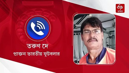 প্রয়োজনীয় ভোটার লিস্টে নাম অমিল, SIR নিয়ে বিপাকে দেশের প্রাক্তন ডিফেন্ডার