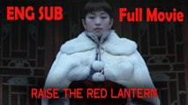 Raise the Red Lantern (1991) English SUB - Watch HD