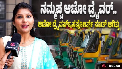 Mahanati: ನನ್ನ ಫ್ಯಾನ್ ನನಗೆ ಬೆಳ್ಳಿ ಗಣೇಶ ವಿಗ್ರಹ ಕೊಟ್ಟಿದ್ರು | Bhoomika | Filmibeat Kannada