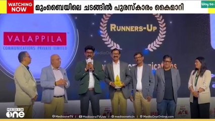 മീഡിയ രംഗത്തെ ദേശീയ പുരസ്‌കാരങ്ങളായ ഇ ഫോര്‍ എം മീഡിയ എയ്സ് പുരസ്കാരങ്ങൾ വളപ്പില കമ്മ്യൂണിക്കേഷൻസിന്