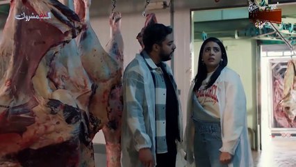 HD الدم المشروك - الحلقة 6