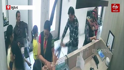 સુરત: LC ન મળતાં વાલીનો હાઈ-વોલ્ટેજ ડ્રામા; આચાર્યને ધમકી આપી, રિસેપ્શનનો કમ્પ્યુટર ફેંક્યું