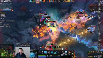 Sumiya shows Why he has been buying Bloodstone recently | Sumiya Invoker Stream Moments 5237
