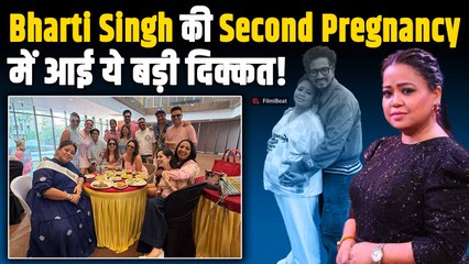 Bharti singh को उनके डॉक्टर ने दी क्यों दी Warning, किस गंभीर बीमारी से जूझ रहीं Comedian?
