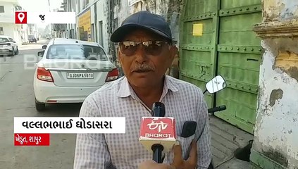 જુનાગઢમાં કૃષિ સહાય પેકેજ રજીસ્ટરમાં સર્વર ચાલે છે ધીમુ!, ખેડૂતોને પડે છે અનેક મુશ્કેલીઓ