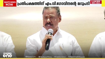 'ബിഎൽഒയുടെ മരണത്തിന് പിന്നിൽ രാഷ്ട്രീയ സമ്മർദം എന്ന അരോപണം അസംബന്ധം'