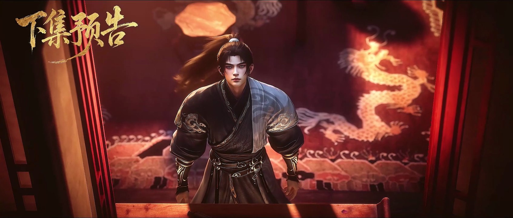 Tomb Of Fallen Gods S03E17 Preview