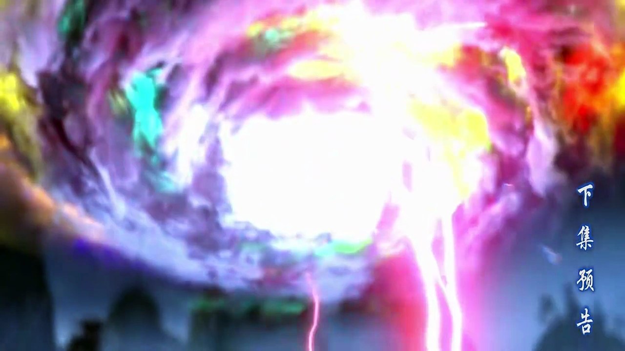 Battle Through The Heavens S05E174 Preview