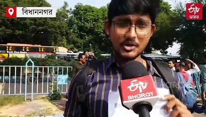 পুরো নম্বর পেয়েও ডাক আসেনি ইন্টারভিউয়ে, পথে নতুন চাকরি প্রার্থীরা