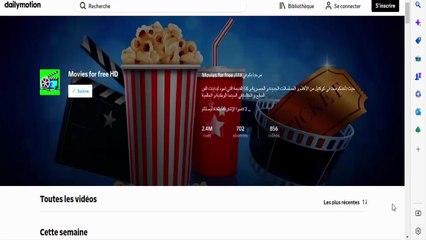 FHD مسلسل " الملك القرد " الحلقة 1 - مدبلج و بجودة