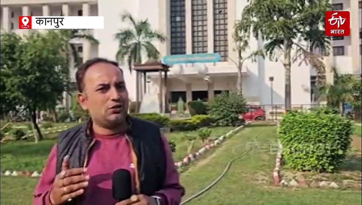 कानपुर GSVM अस्पताल से गायब डॉक्टरों को भेजा गया नोटिस, खंगाला जा रहा रिकॉर्ड, डॉ. शाहीन मेडिकल कॉलेज में थी HOD