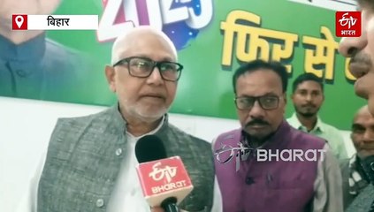 शपथ ग्रहण और विधायक दल की बैठक पर संशय, नीतीश कुमार के नजदीकी नेता के बयान से बड़ा खुलासा