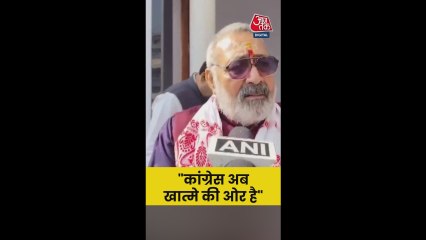 'राहुल के नेतृत्व...' गिरिराज सिंह का कांग्रेस पर वार