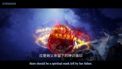 Renegade Immortal Episode 115 English sub