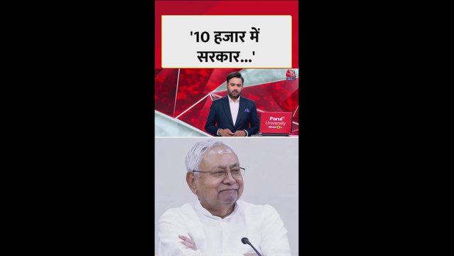 मुकेश सहनी ने ब‍िहार में हार के बाद NDA पर उठाए सवाल