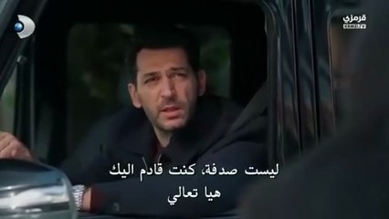 مسلسل الورود والذنوب حلقة 7 مترجمة