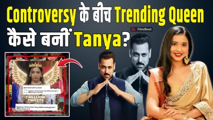 Bigg Boss 19: Tanya Mittal ने तोड़े Social Media के सारे Record, Gaurav Khanna को भी छोड़ा पीछे