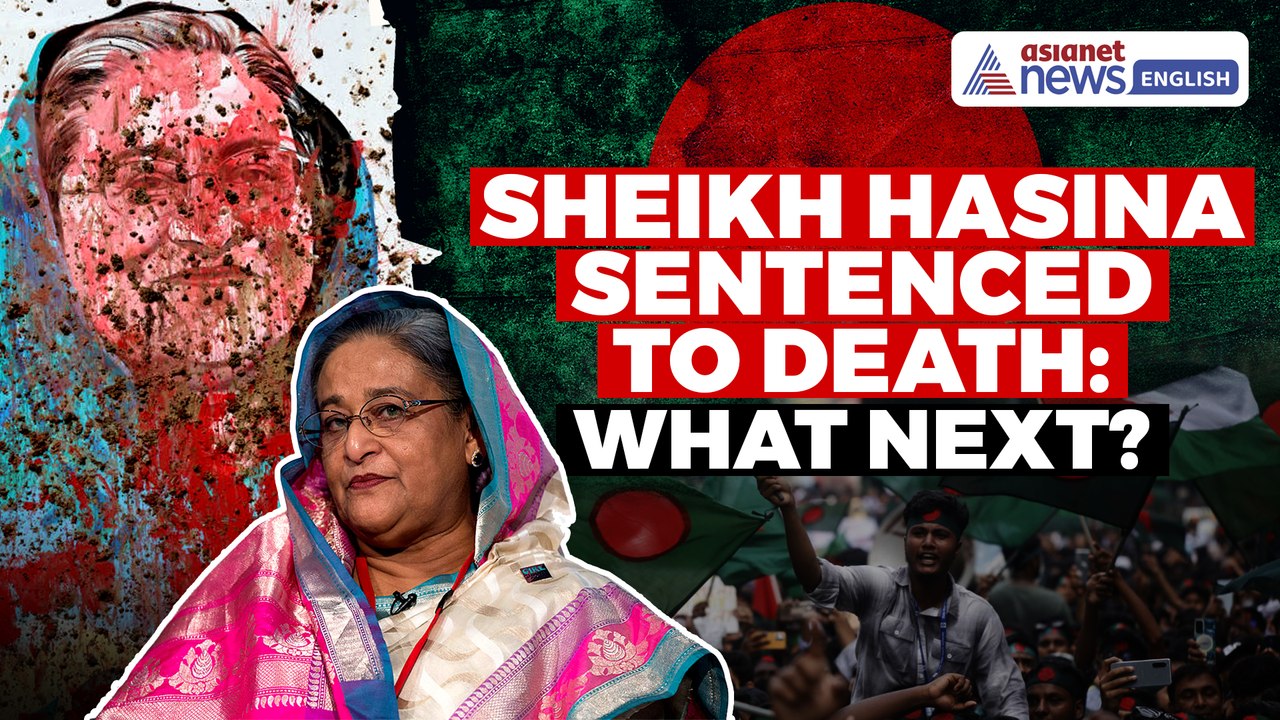 Sheikh Hasina Sentenced to Death: What Next For Bangladesh and India? Anil Trigunayat Decodes