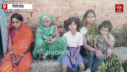 विजय का शव आने का अभी करना होगा इंतजार, मायूस परिजन लगा रहे हैं गुहार