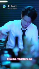 Betrayed by Girlfriend and VP, Genius Engineer Declares: "We're Done " | iDrama