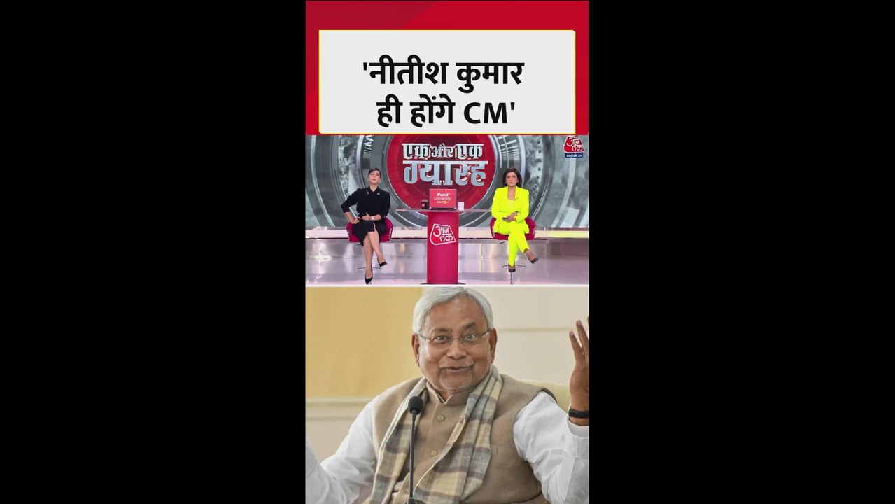 'नीतीश कुमार ही होंगे मुख्यमंत्री', ब‍िहार BJP अध्यक्ष दिलीप जैसवाल का बयान