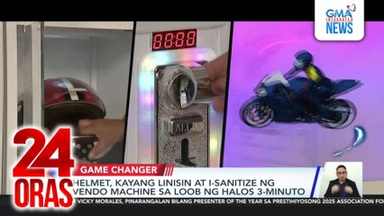 Helmet, kayang linisin at i-sanitize ng vendo machine sa loob ng halos 3-minuto | 24 Oras