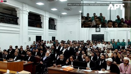 Moment: Citizens Inside Court Clap as Ex-Bangladesh's PM Sheikh Hasina Is Sentenced to Death | APT