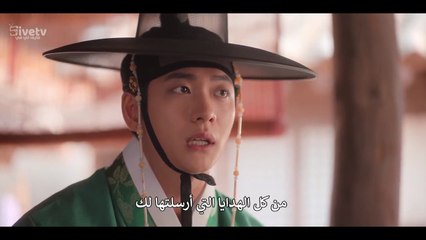 مسلسل نهر القمر الحلقة 4 مترجمة الكوري