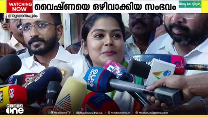 വൈഷ്ണയെ വോട്ടർ ലിസ്റ്റിൽ നിന്ന് ഒഴിവാക്കിയത് അനീതിയെന്ന് ഹൈക്കോടതി