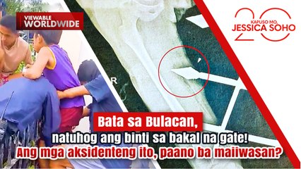 Bata sa Bulacan, natuhog ang binti sa bakal na gate! | Kapuso Mo, Jessica Soho