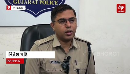 ભાવનગર ત્રિપલ મર્ડર: ફોરેસ્ટ અધિકારી જ નીકળ્યો આરોપી, તકીયાથી પત્ની-બે બાળકોનું મોઢું દબાવી દીધું, હત્યાનું શું કારણ આપ્યું?