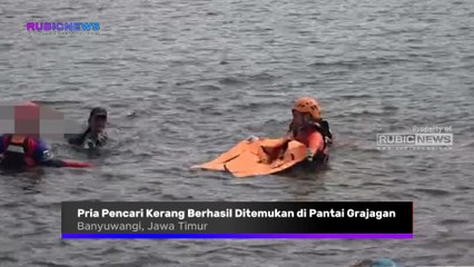 Hari Kedua Pencarian, Jasad Pencari Kerang yang Sempat Dinyatakan Hilang Berhasil Ditemukan di Pantai Grajagan Banyuwangi