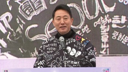 [서울] 600년 역사 남대문시장, '글로벌 헤리티지 전통시장'으로 탈바꿈 / YTN