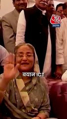 ICT से मिली मौत की सज़ा, सामने आया Sheikh Hasina का पहला रिएक्शन