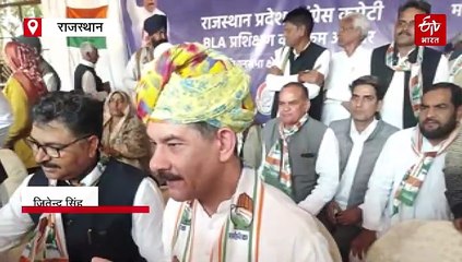 भाजपा में चमचागिरी की परंपरा, कांग्रेस में लोकतांत्रिक व्यवस्था से निर्वाचन: जितेन्द्र सिंह