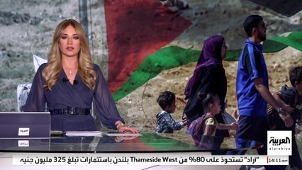 مجلس الأمن يصوت على مشروع قرار بشأن غزة.. هل تنسحب إسرائيل من القطاع؟