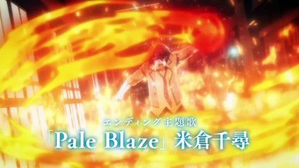 9-nine- Ruler's Crown | show | 2025 | Official Trailer