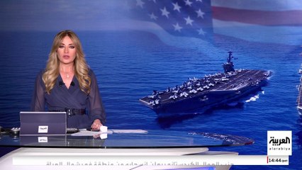 ترمب يلمح إلى احتمال إجراء "بعض المناقشات" مع رئيس فنزويلا