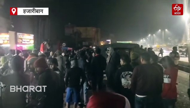 हजारीबाग में लूट की बड़ी वारदात, 38 किलो सोना और 60 किलो चांदी की लूटकर अपराधी फरार