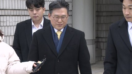 '수사 지연 의혹' 공수처 전 부장검사들 구속영장 기각 / YTN