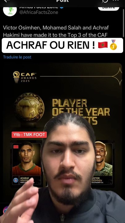 Achraf ou rien 🇲🇦🥇