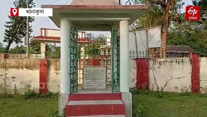 এমন অশিক্ষিত কীভাবে উচ্চশিক্ষা মন্ত্রী হলেন, বিজেপি-মন্ত্রীকে কটাক্ষ রামমোহন গবেষকের