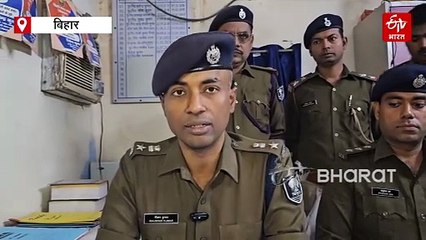 बिहार में 70 लाख का गांजा जब्त, देसी जुगार के साथ हो रही थी तस्करी