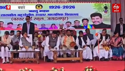 बस्तर दौरे पर CM साय, कोंडागांव में 127 करोड़ के 61 कार्यों का लोकार्पण-भूमिपूजन, जगदलपुर में छात्रों को परोसा भोजन